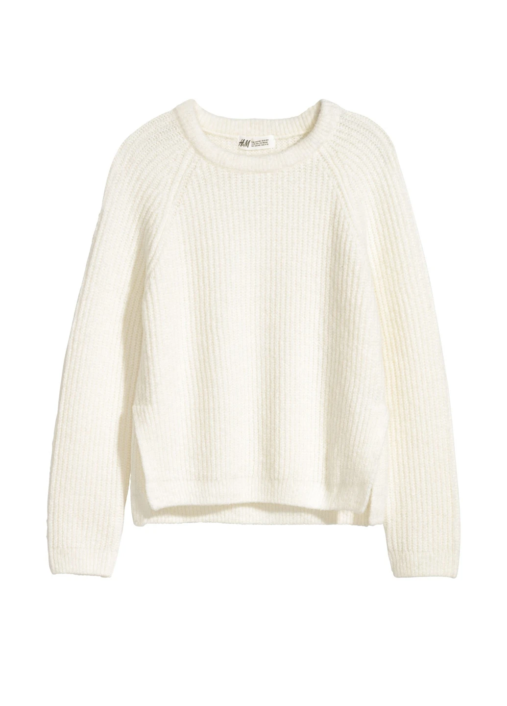 Молочний демісезонний джемпер джемпер H&M