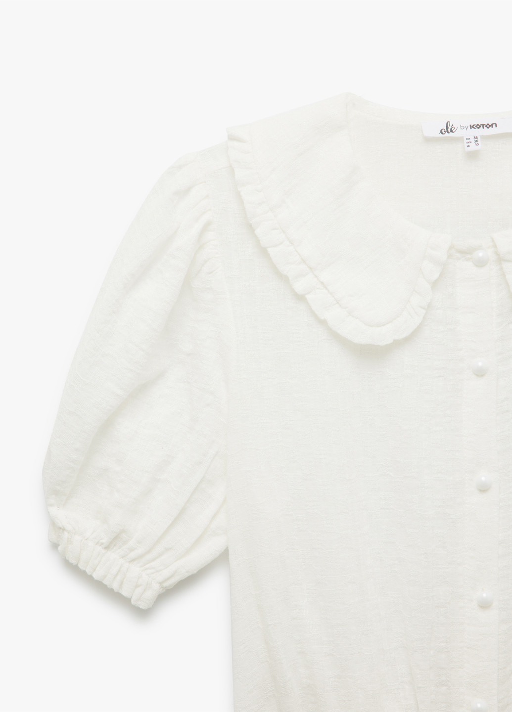 Біла блуза KOTON