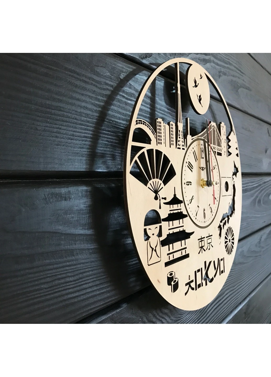 Годинник настінний з дерева "Токіо" 7Arts (253566544)