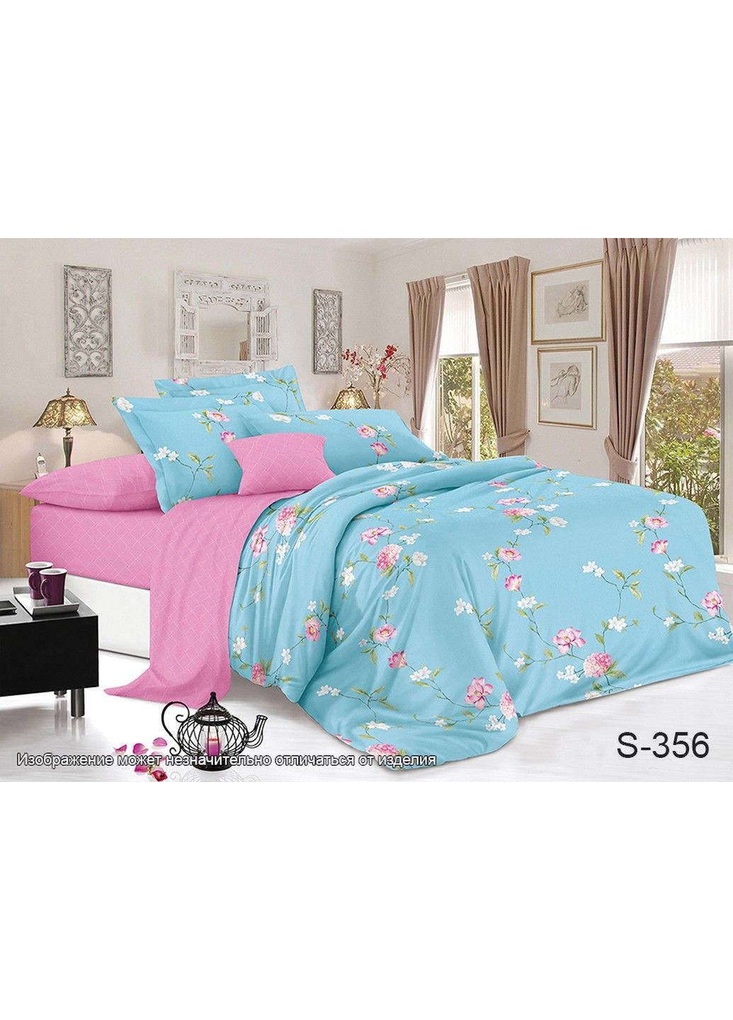 КПБ (полуторный) ТМ TAG (203536090)