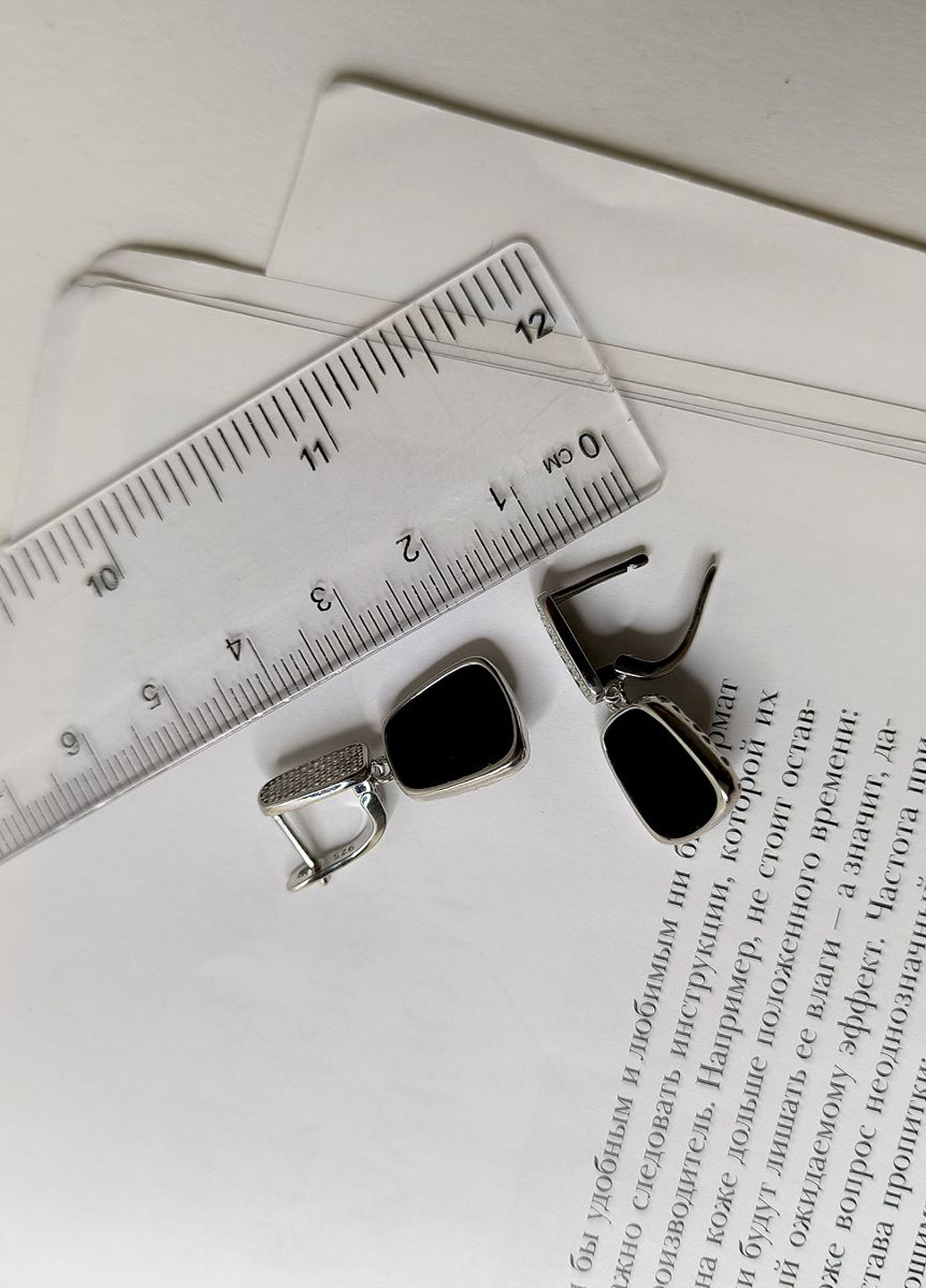 Сережки Silver Flame (317284654)