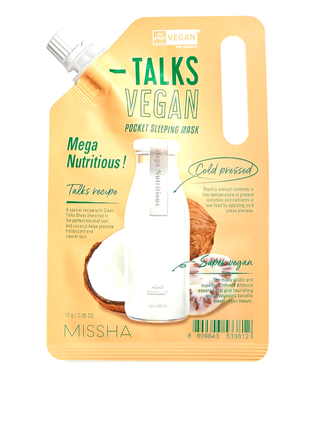 Маска для лица Talks Vegan Pocket Sleeping Pack Mega Nutritious, 10 г MISSHA (252256742)