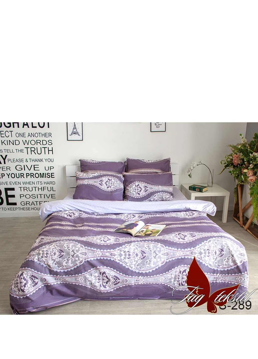 КПБ с компаньоном Евро ТМ TAG (252133708)