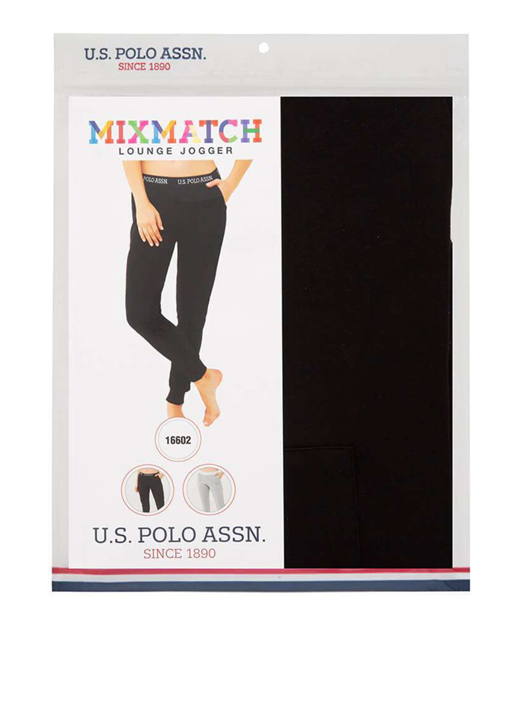 Светло-серые домашние демисезонные брюки U.S. Polo Assn.