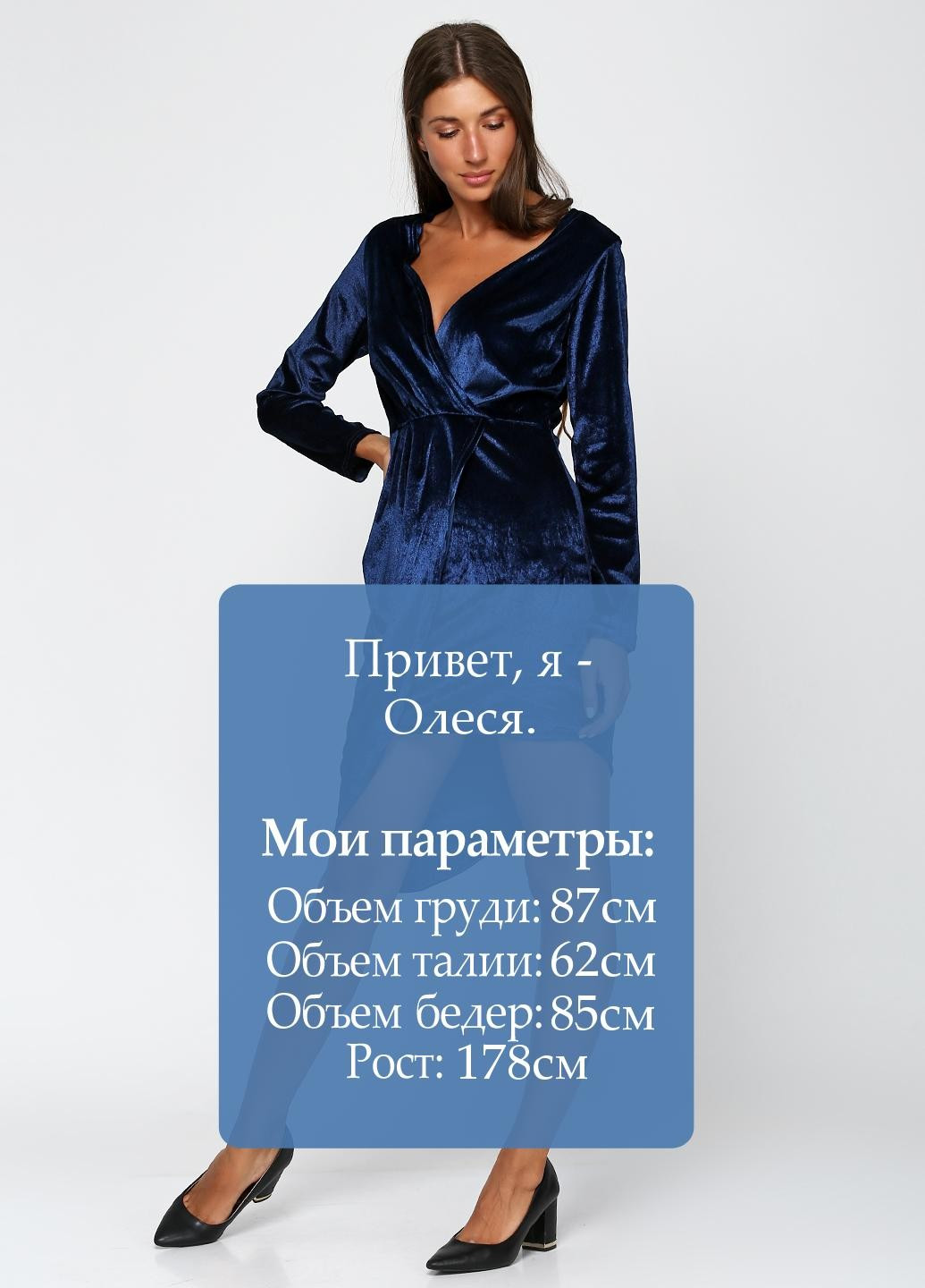 Синя повсякденний плаття No Brand однотонна