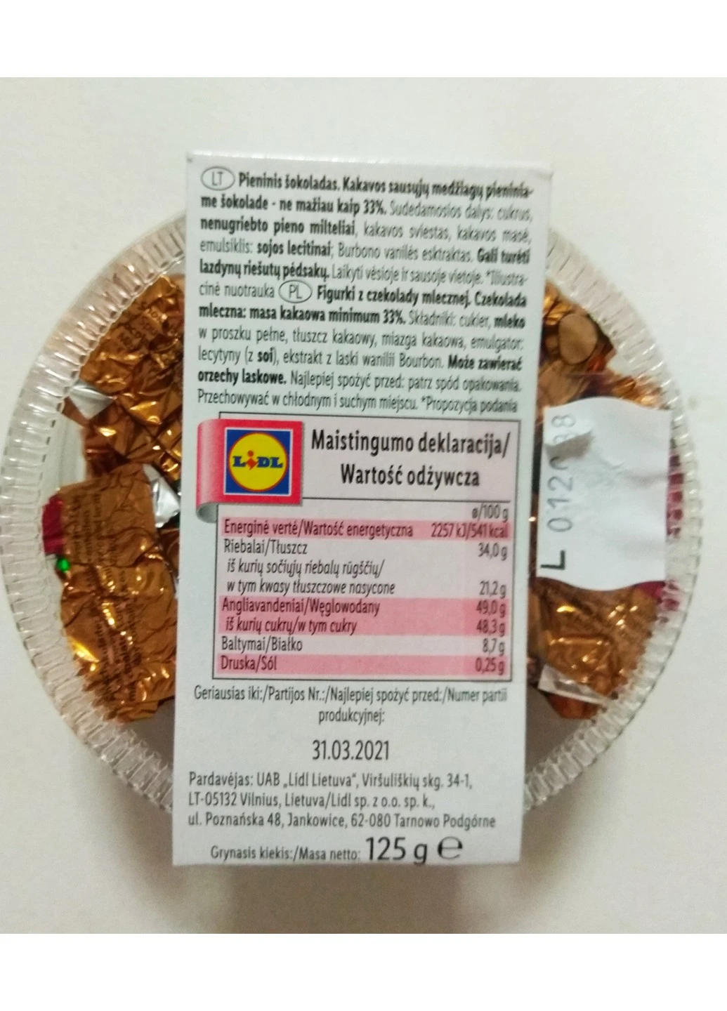 Цукерки фігурні Bear FAVORINA (212088563)