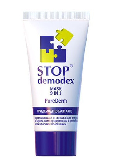 Стоп демодекс 9 в 1 маска Pure Derm ФітоБіоТехнології 50мл ФитоБиоТехнологии (256522727)