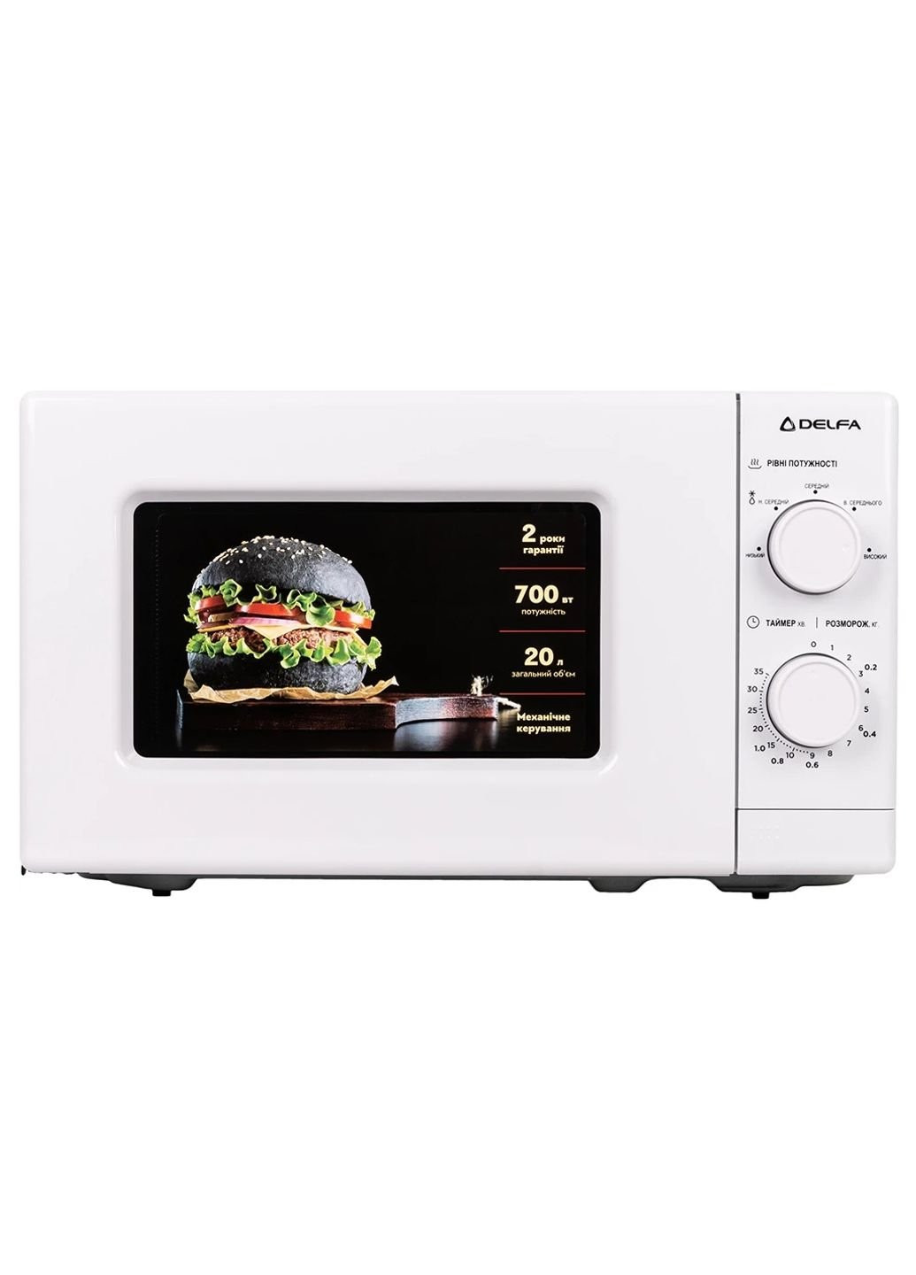 Мікрохвильова піч MD202MW DELFA (250146408)