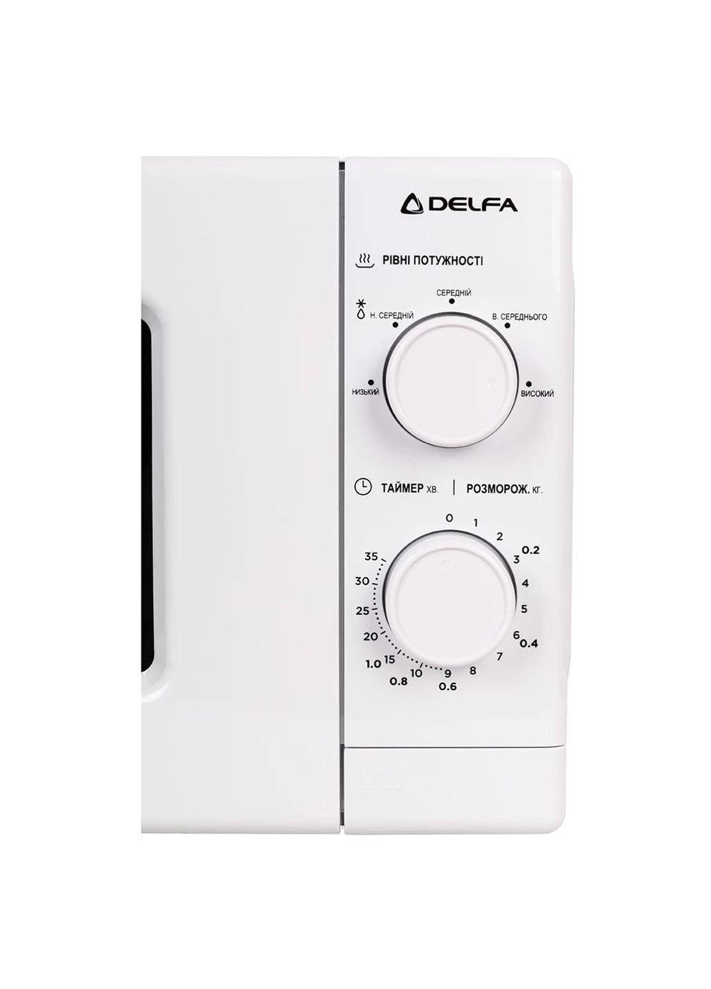 Мікрохвильова піч MD202MW DELFA (250146408)