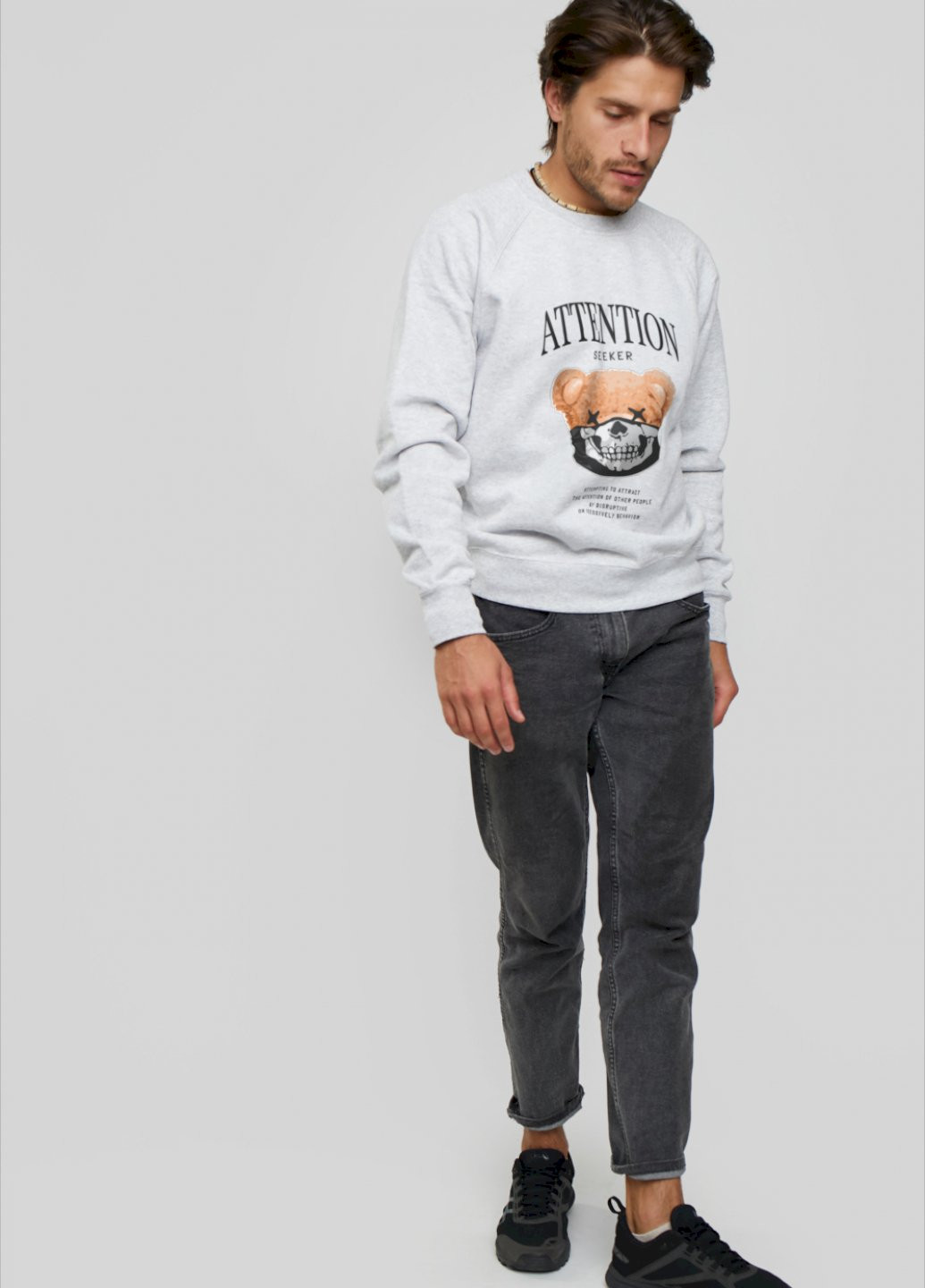Серый свитшот мужской YAPPI рисунок (251424340)