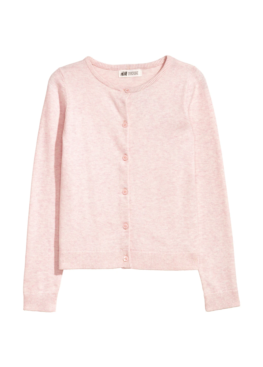 Кофта H&M (169232422)