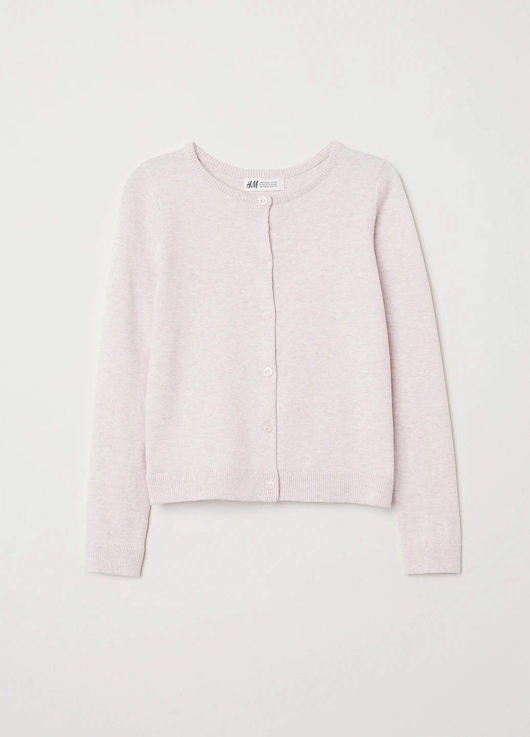 Кофта H&M (169232422)