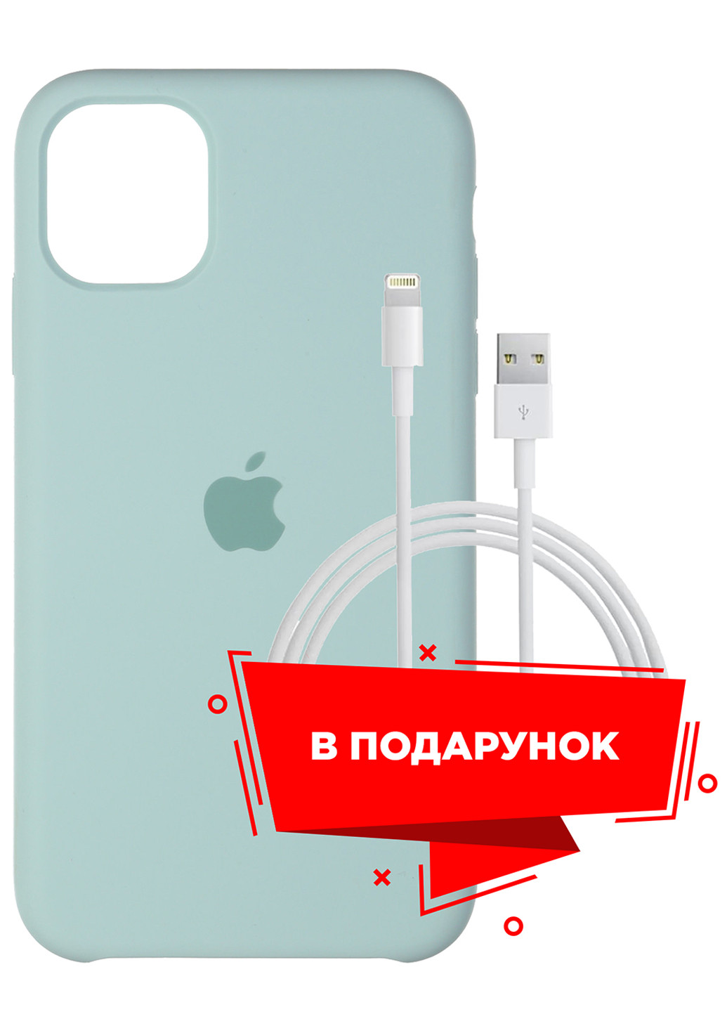 Чохол для Apple iPhone 11 Pro Hamlock Tree + кабель Lightning (ARS55736) ARS (225525034)