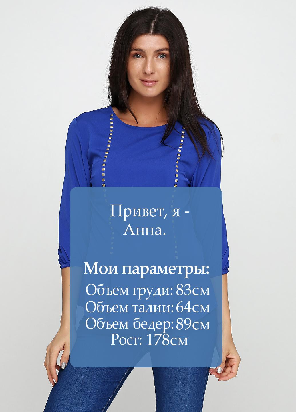 Синяя блуза Ageless