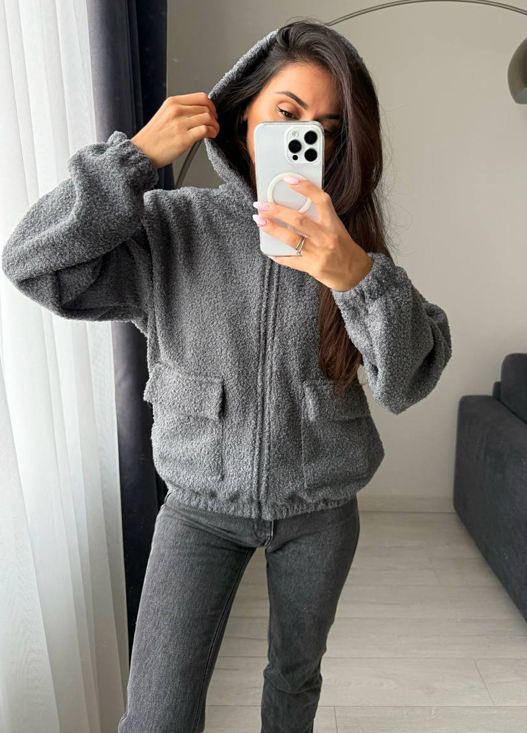 Серая демисезонная куртка No Brand