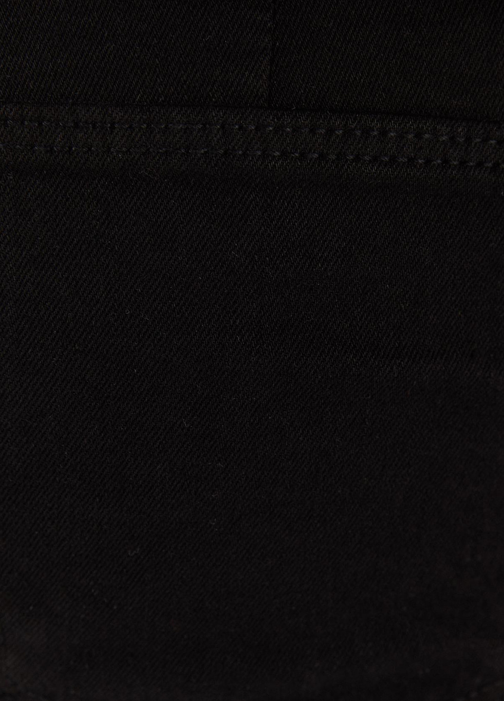 Черные кэжуал демисезонные зауженные брюки Bershka