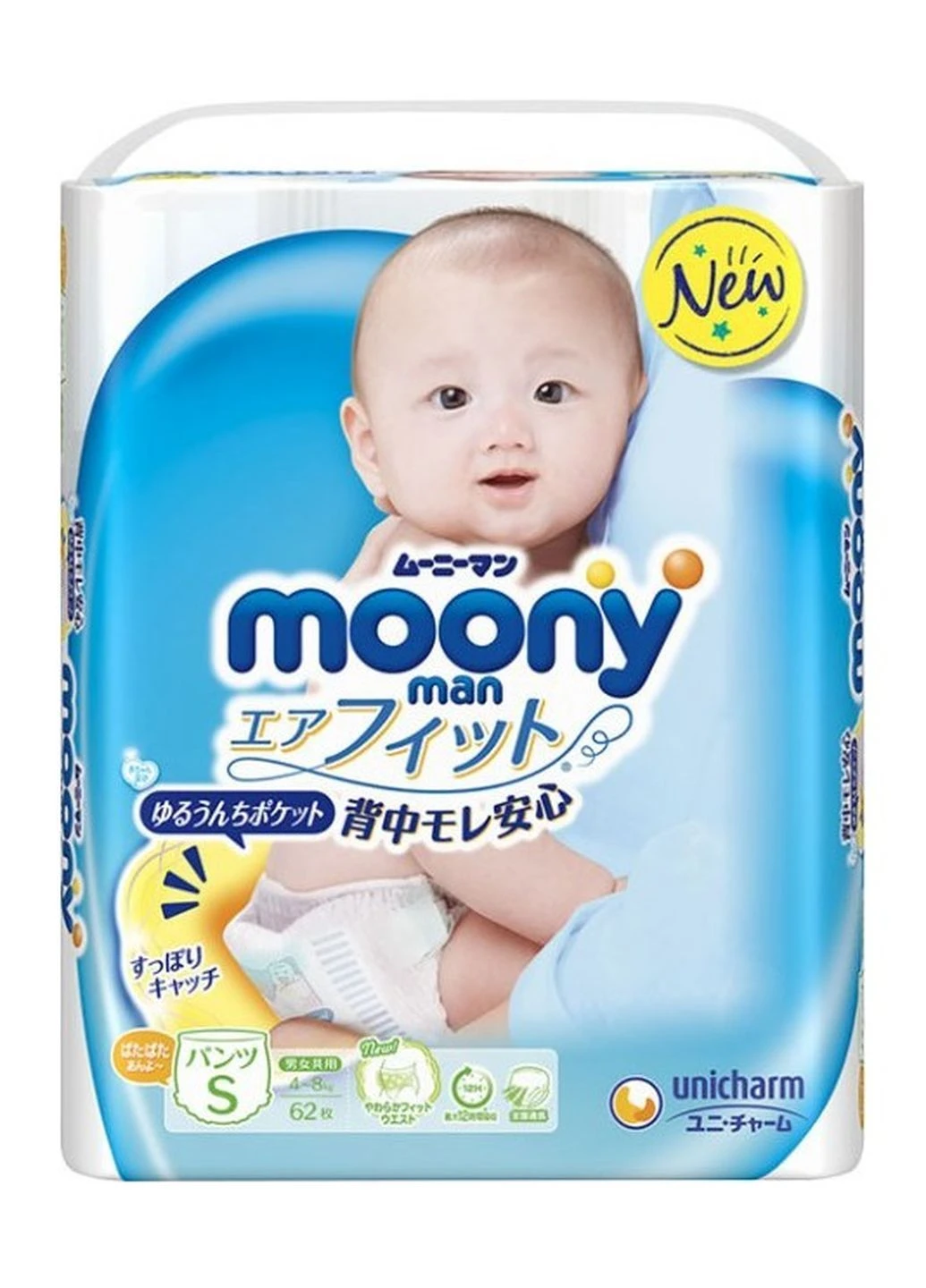 Підгузки-трусики S 4-8 кг 62 шт Moony (248204472)