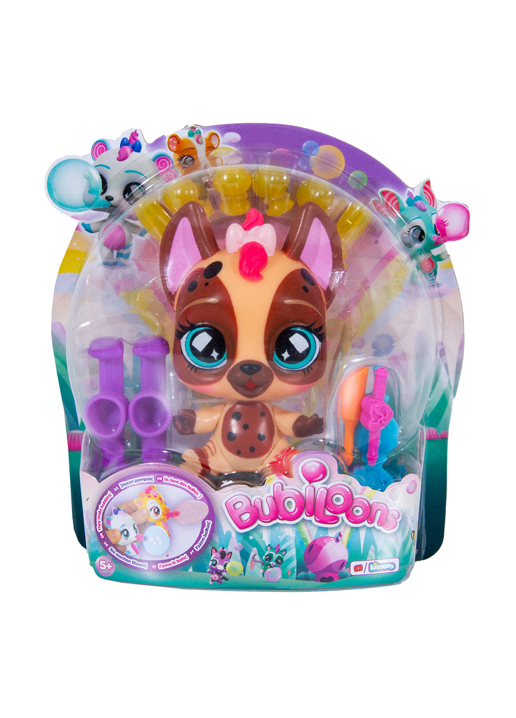 Ігровий набір Песик Кукі, 20х19х8,5 см Bubiloons (292952096)