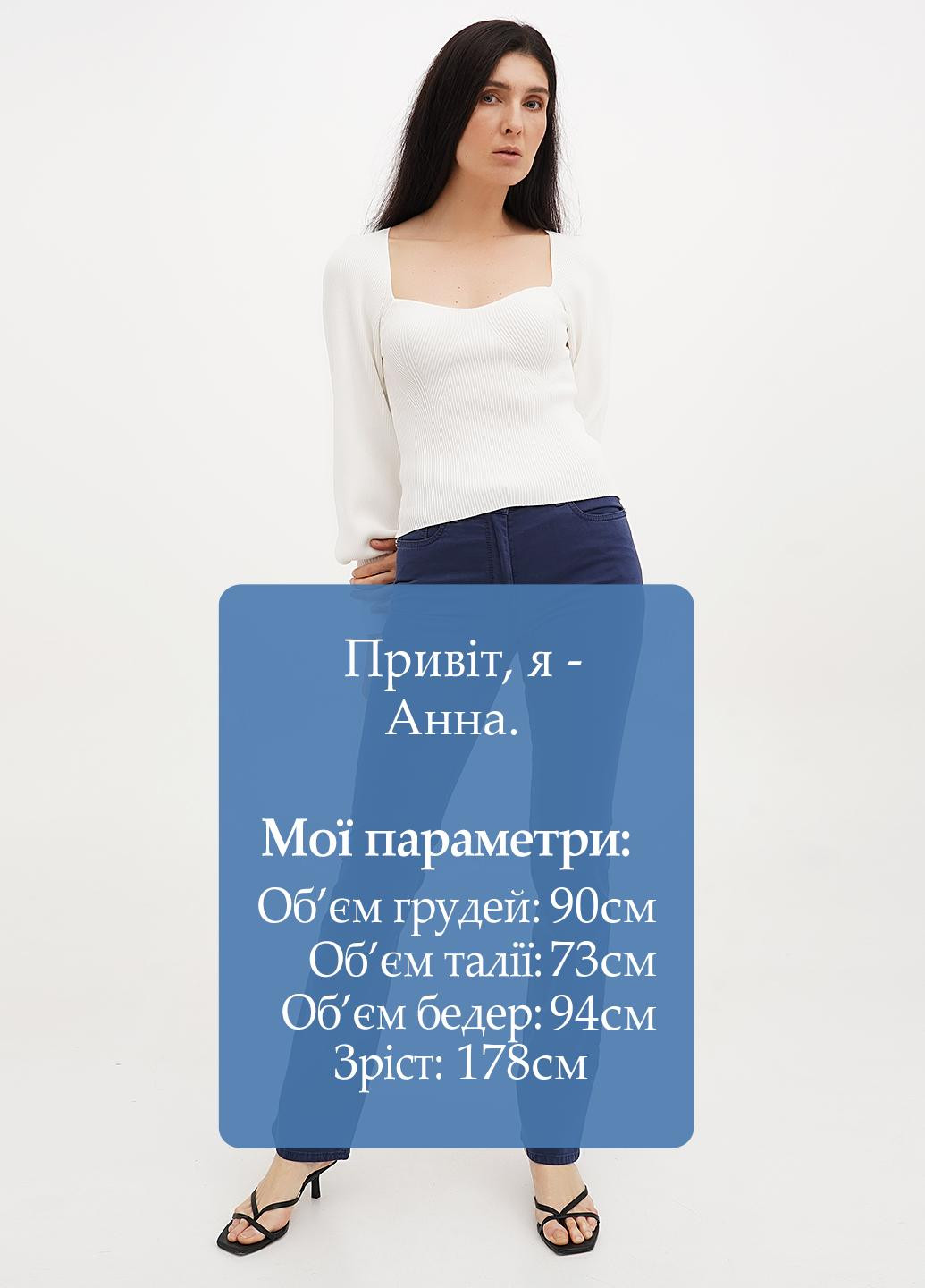 Брюки Lagrand (328294911)