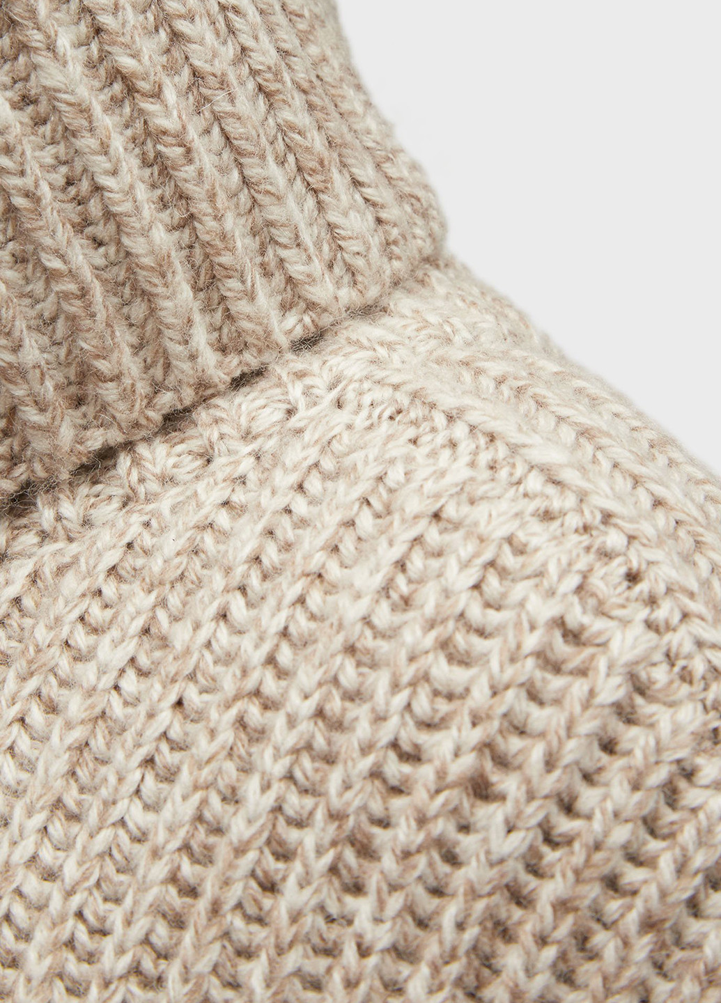 Бежевий демісезонний светр PRPY