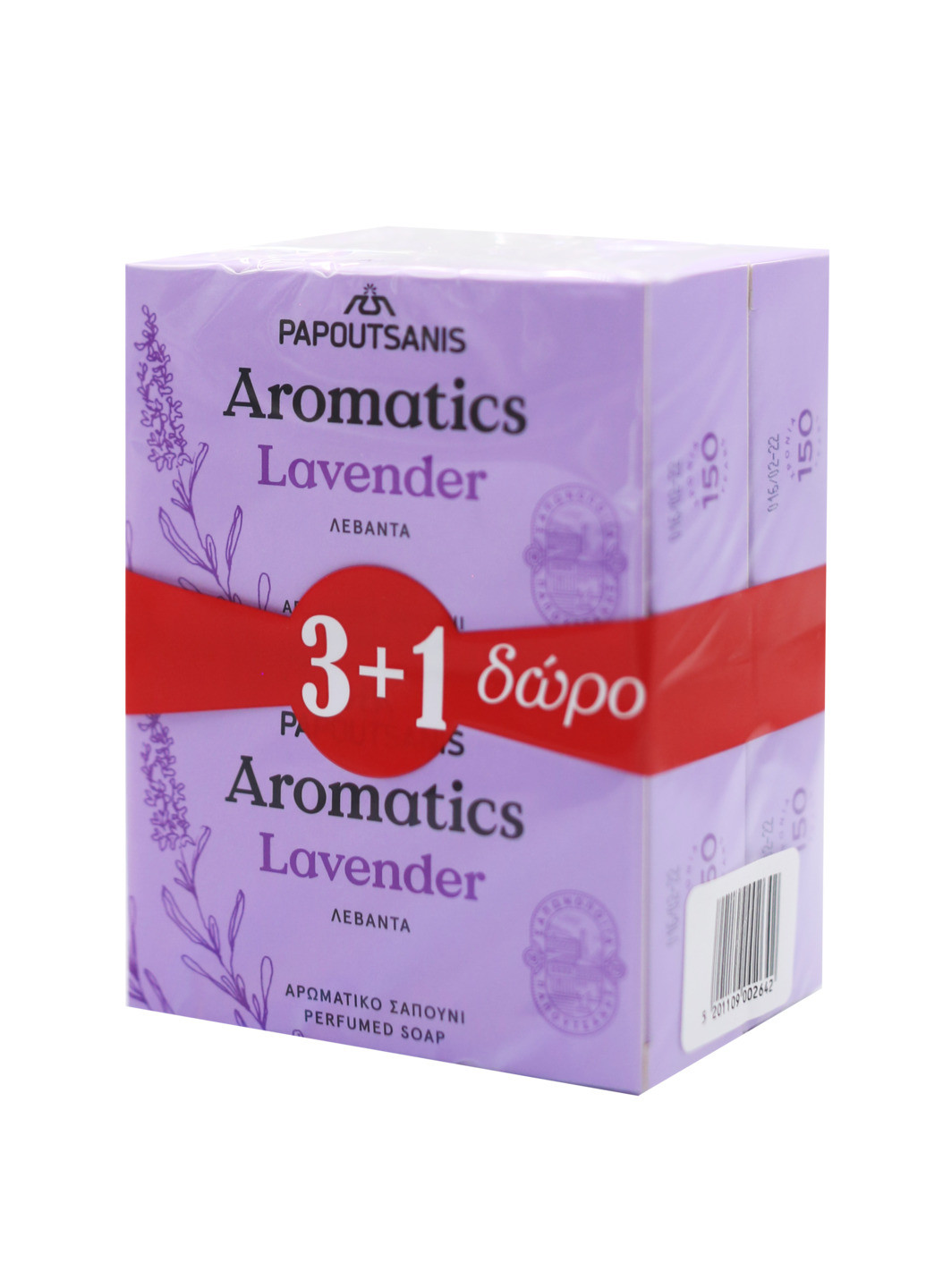 Мыло твердое Лаванда 4*100 г Aromatics (253855765)