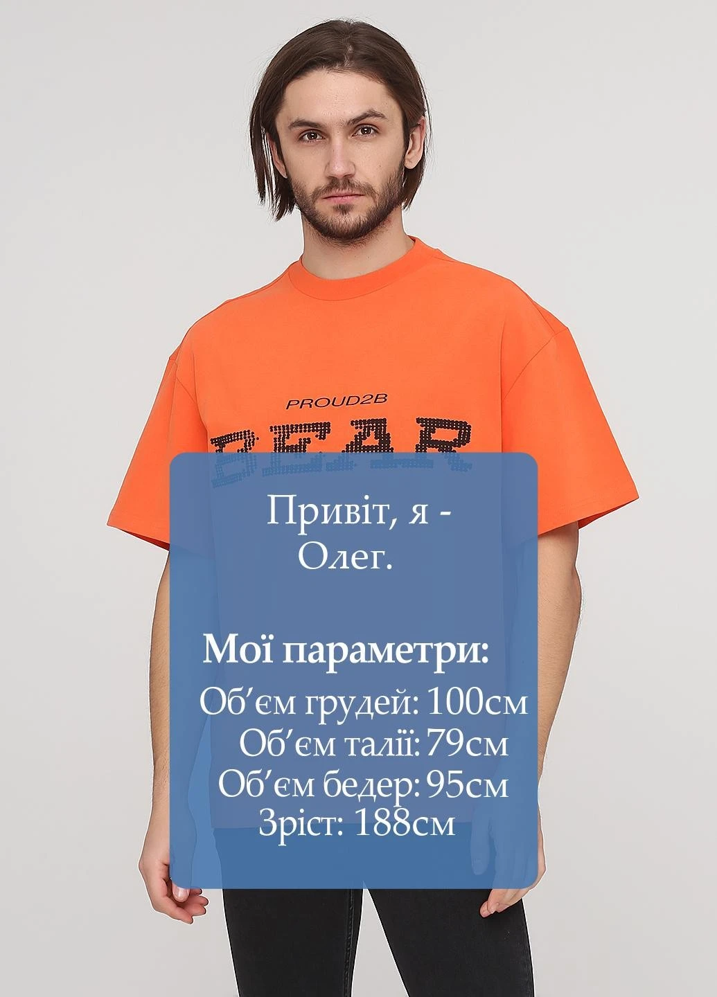 Оранжевая футболка Weekday
