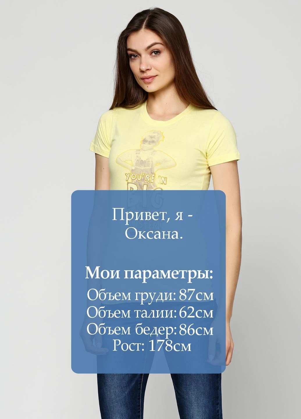 Футболка Ripple Junction - (47313539)