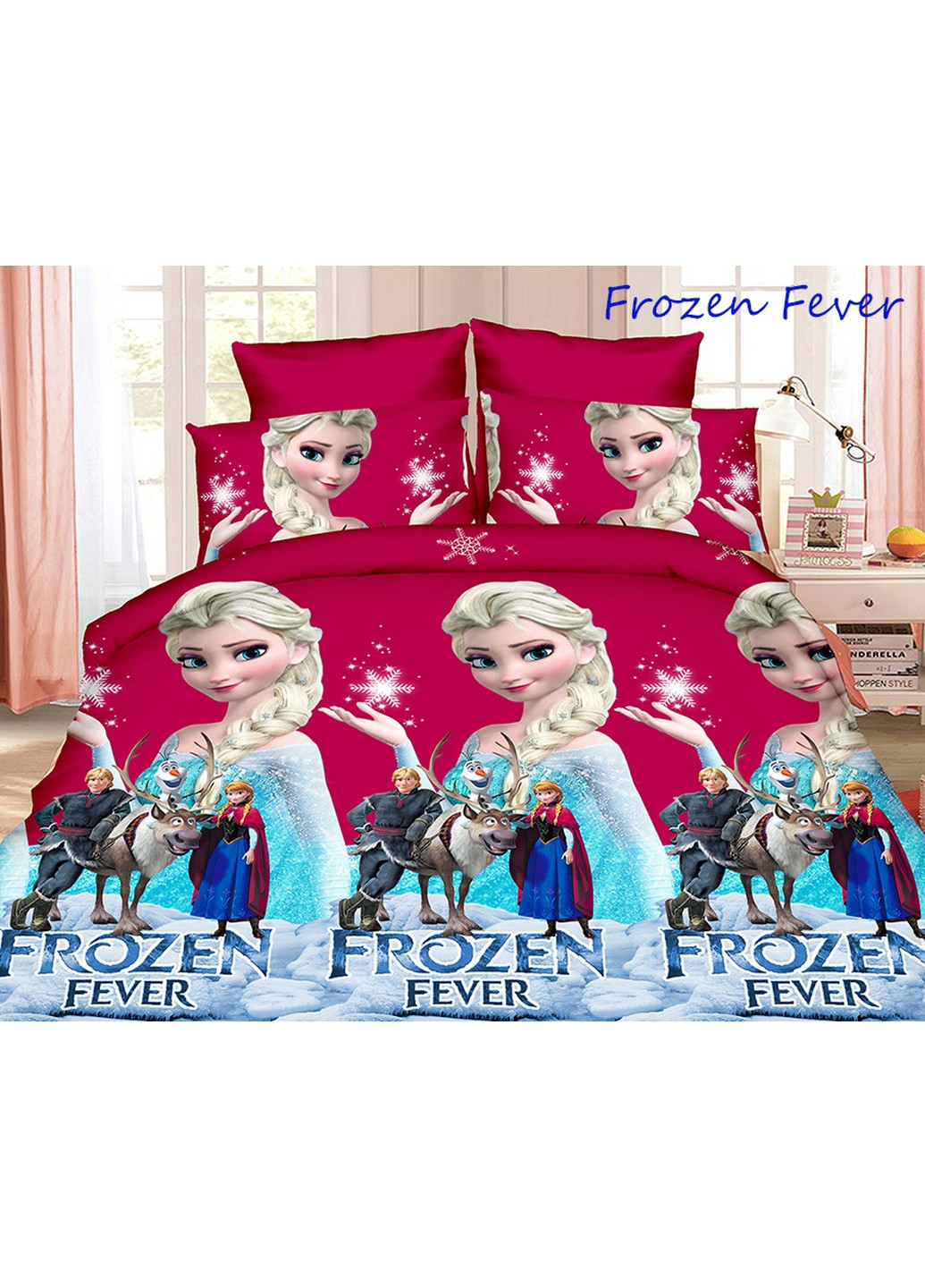 Комплект постільної білизни 1.5-спальний ТМ TAG (228878874)