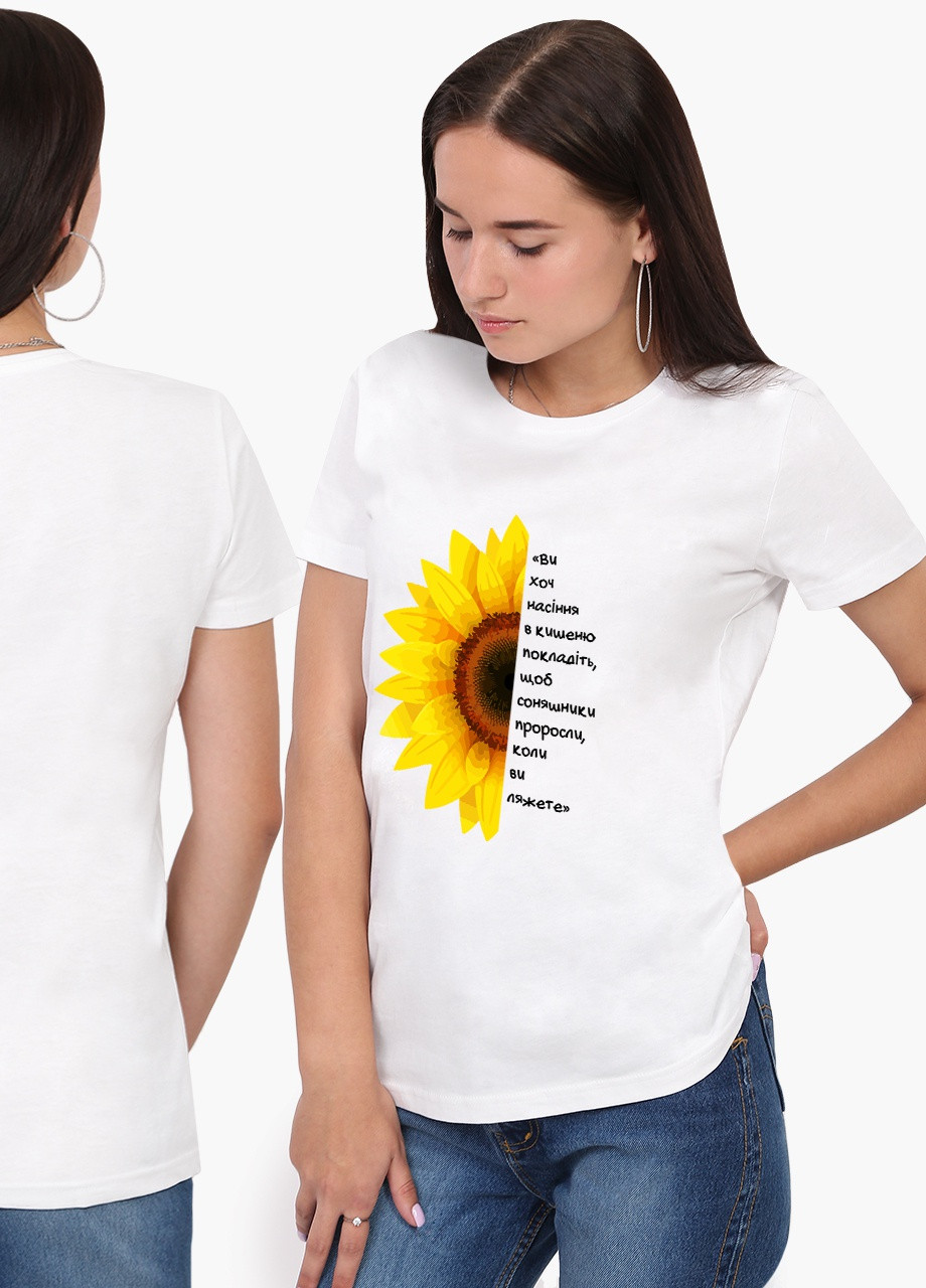 Белая демисезон футболка женская положите в карманы семечки (put seeds in pockets) белый (8976-3694) s MobiPrint