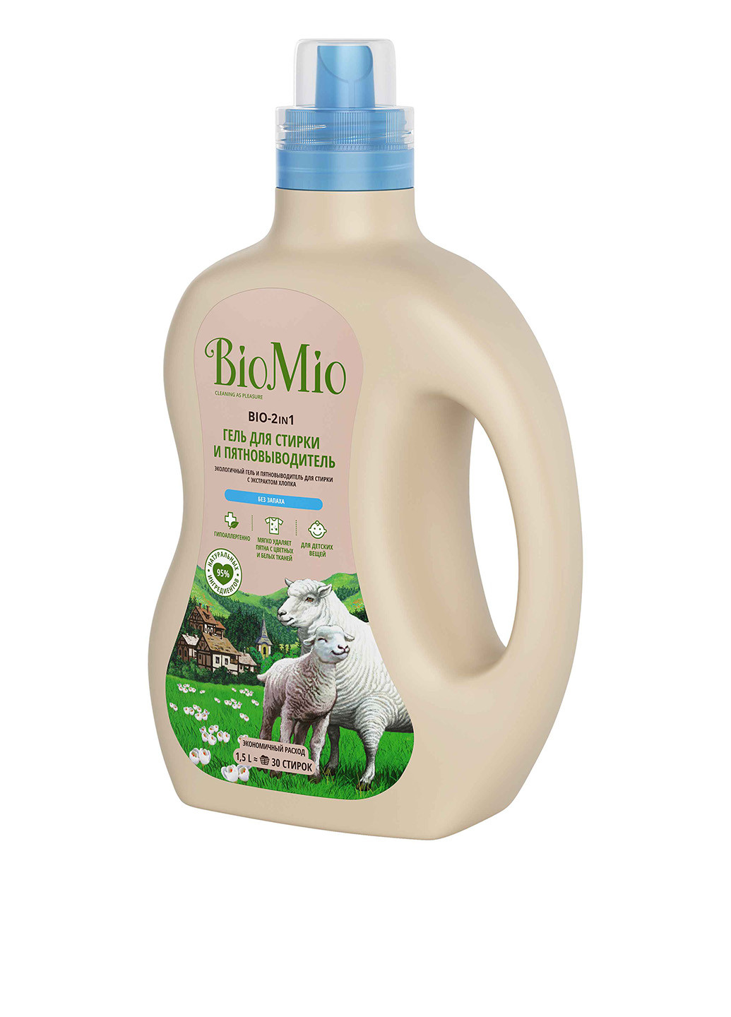 Гель та плямовивідник Bio-2-in-1 для прання білизни концентрат 30 прань, 1,5 л BioMio (185754011)