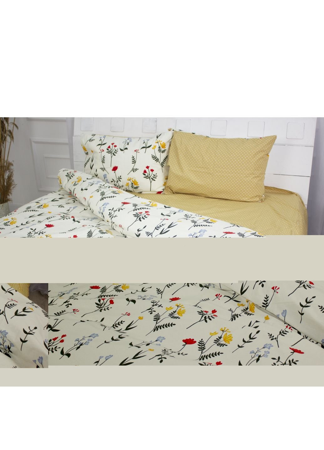 Підковдра Бязь Premium 17-0226 Makerena 220x240 см (2200001883673) Mirson (254072063)