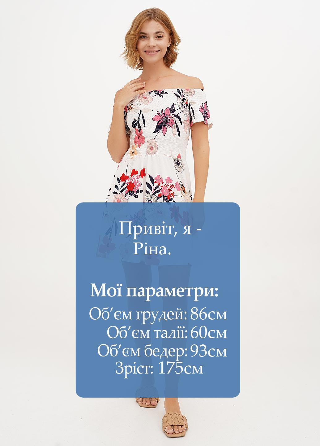 Білий кежуал сукня кльош Imperial з квітковим принтом