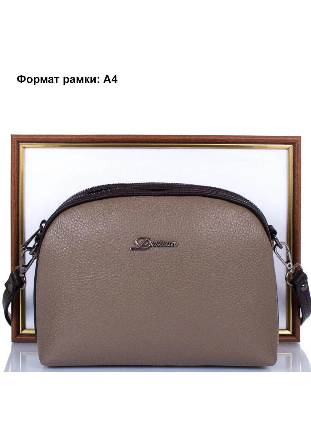 Жіноча шкіряна сумка-клатч 23х17,5х9 см Desisan (195538378)