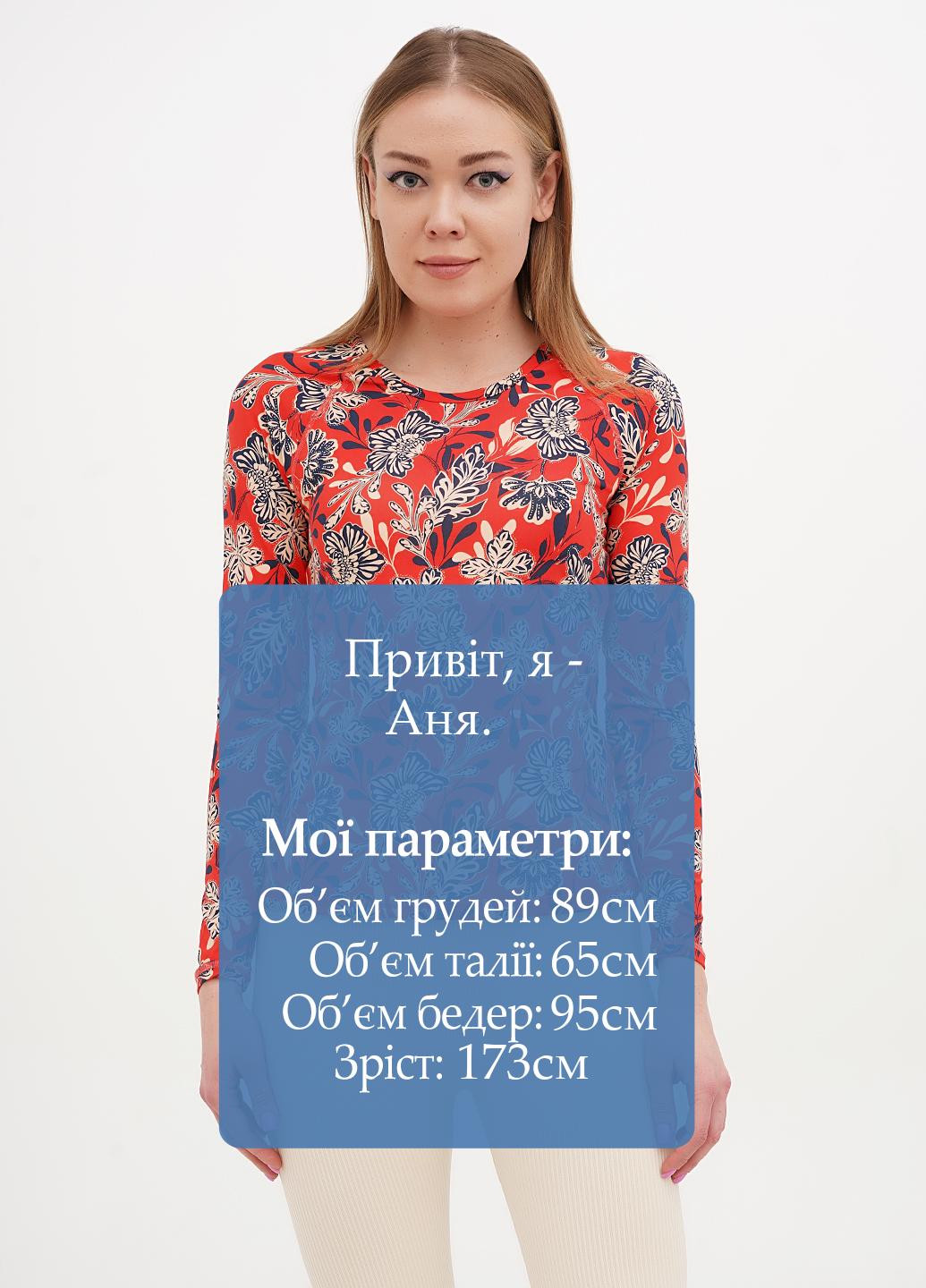 Купальний ліф Garnet Hill (327542597)