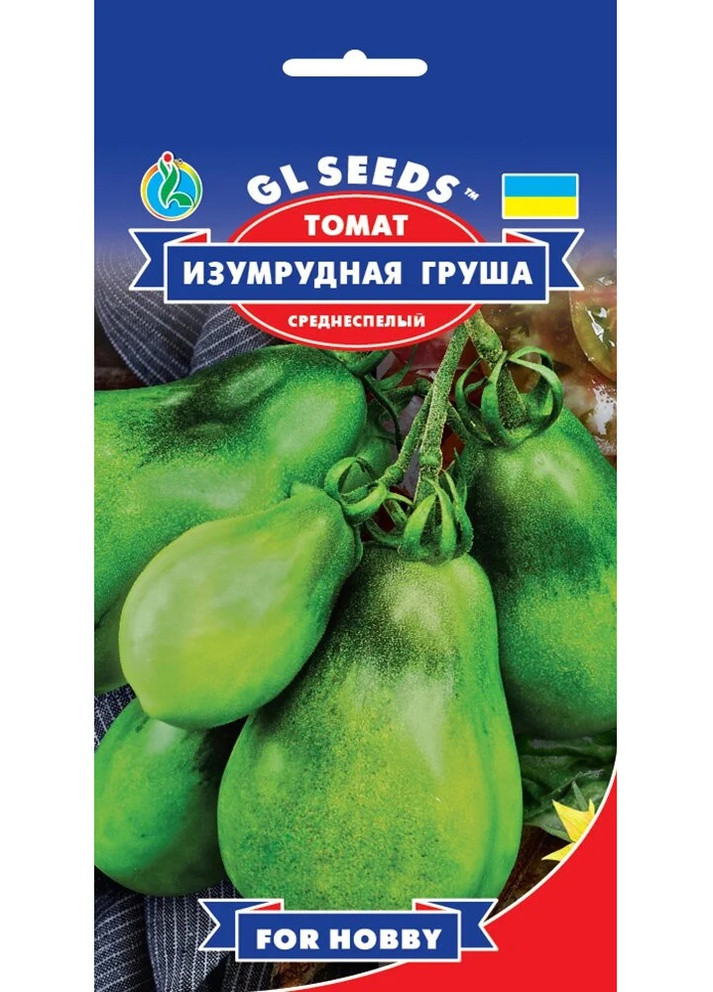 Насіння Томат Смарагдова груша зелена 0,1 г GL Seeds (252154607)
