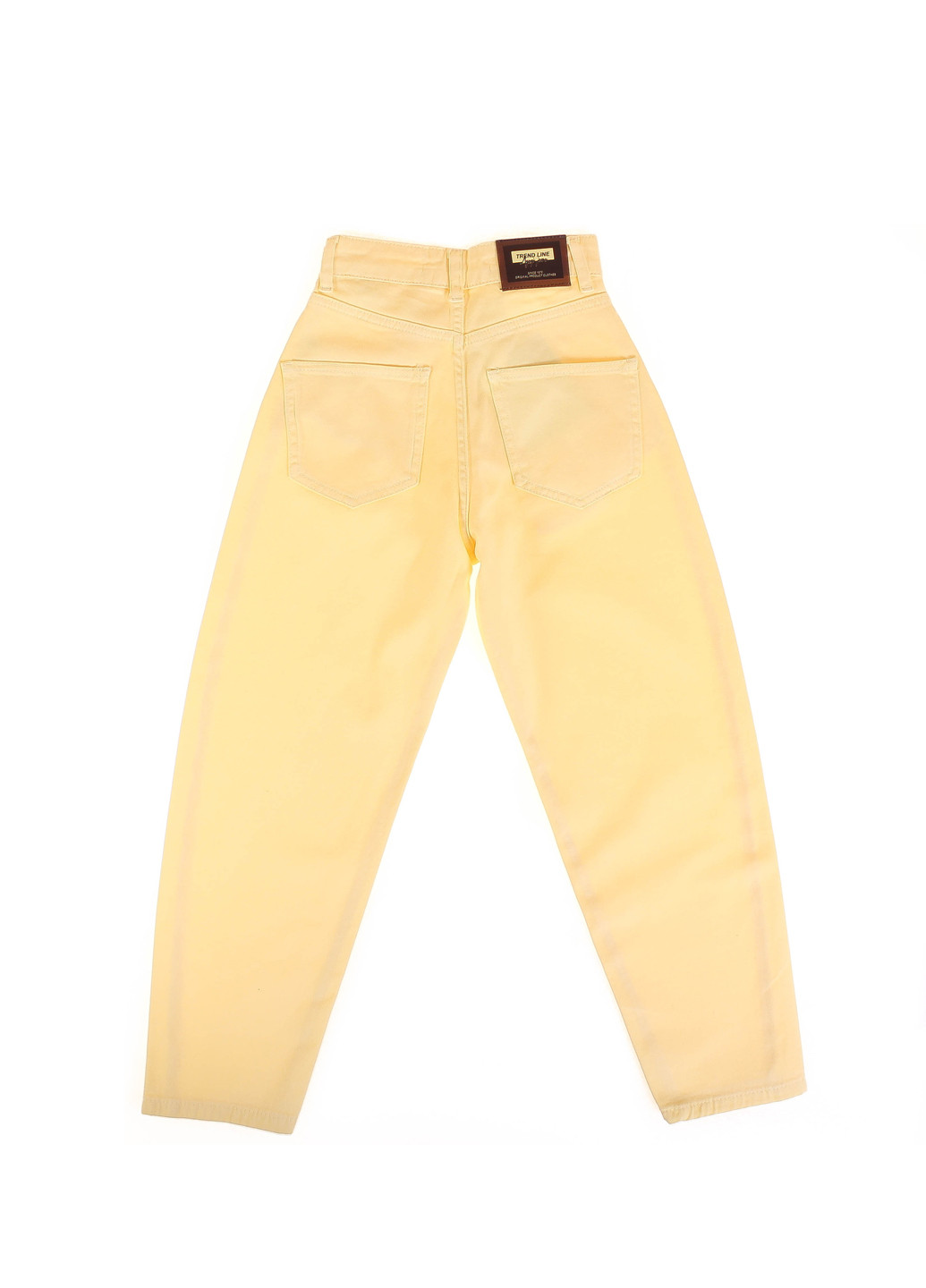 Желтые демисезонные зауженные, баллоны джинсы Cloise