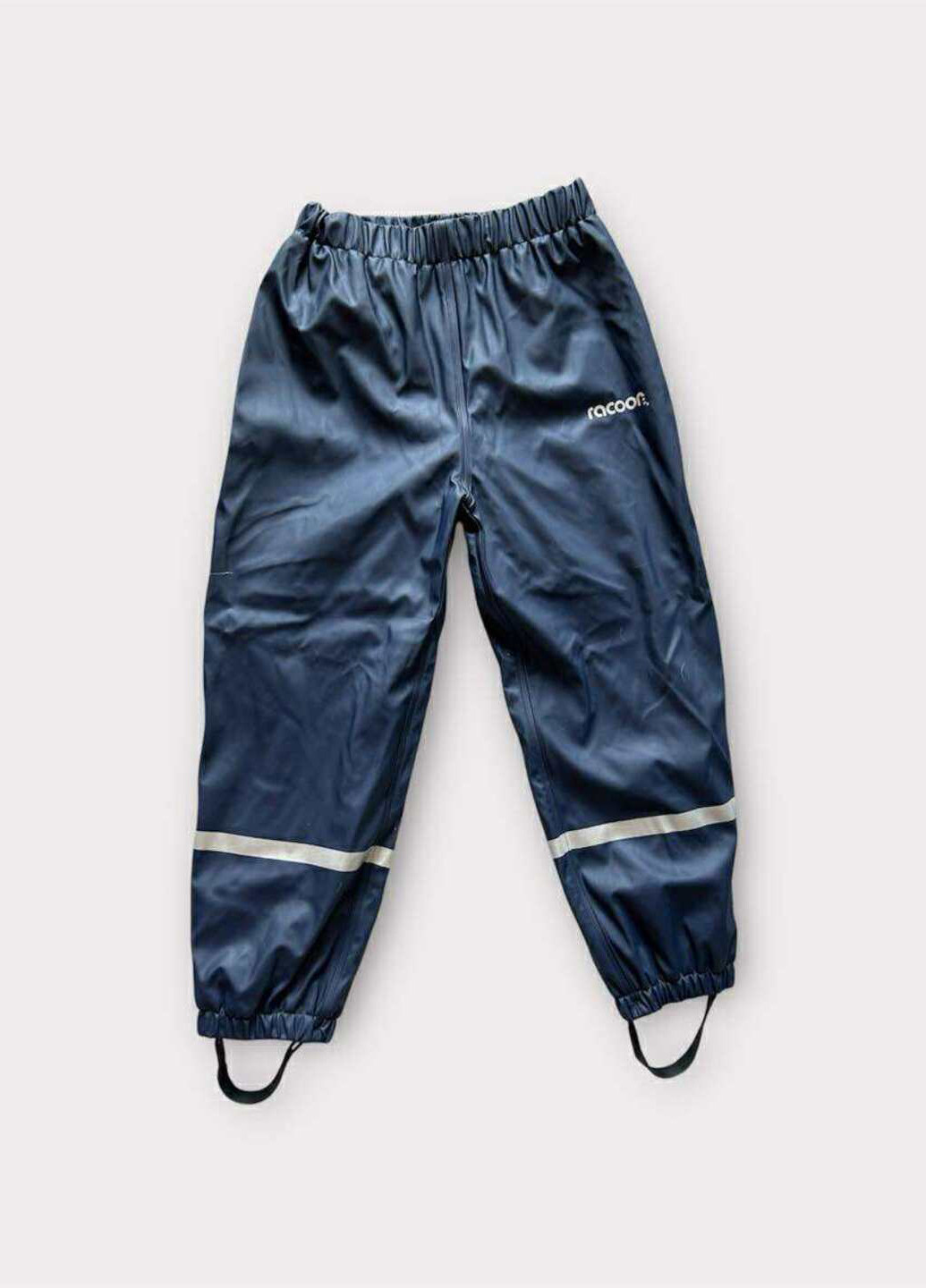 Синій демісезонний костюм (куртка, штани) Racoon