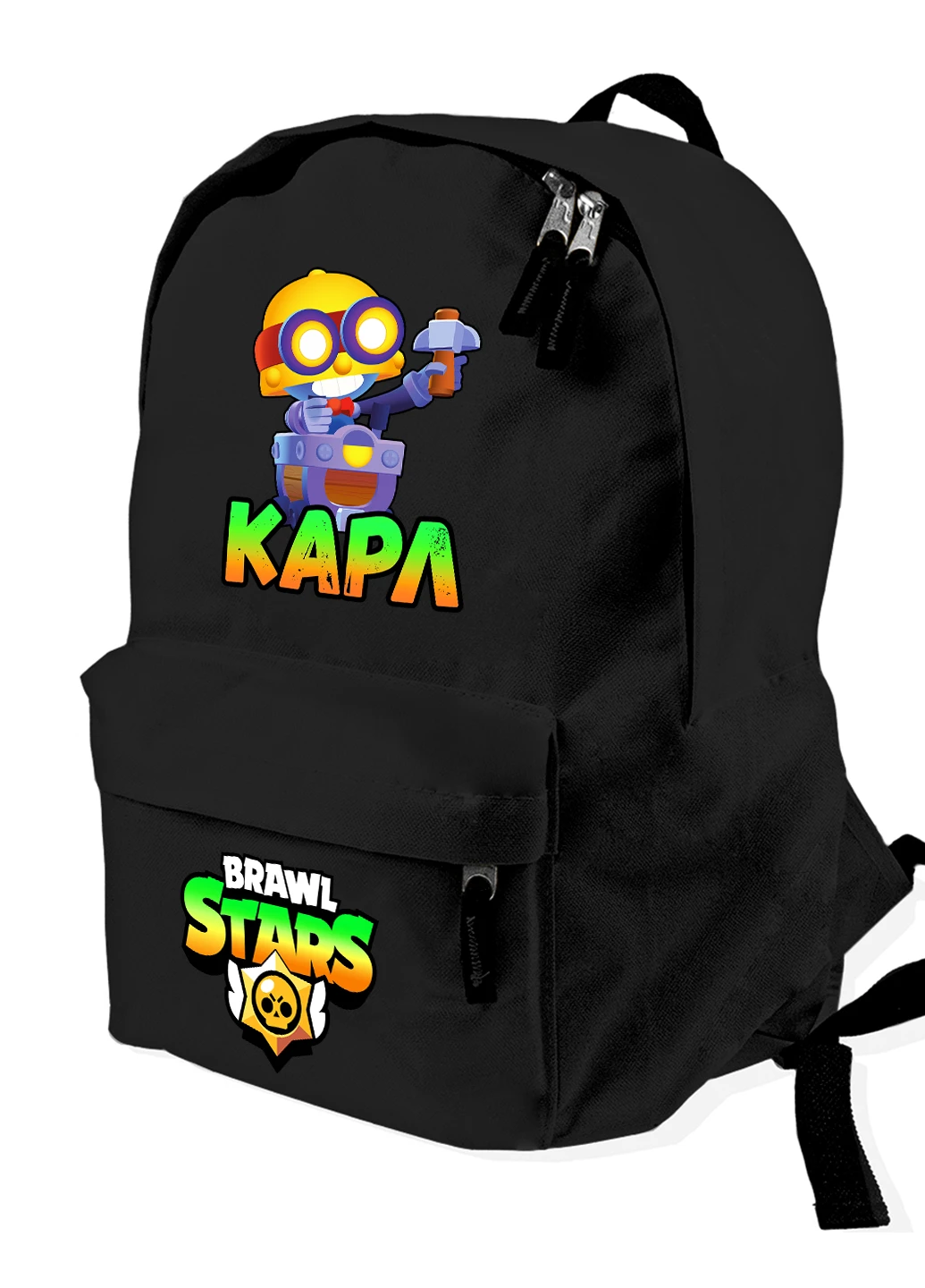 Детский рюкзак Шахтар Карл Бравл Старс (Carl Brawl Stars) (9263-1026) MobiPrint (217363759)