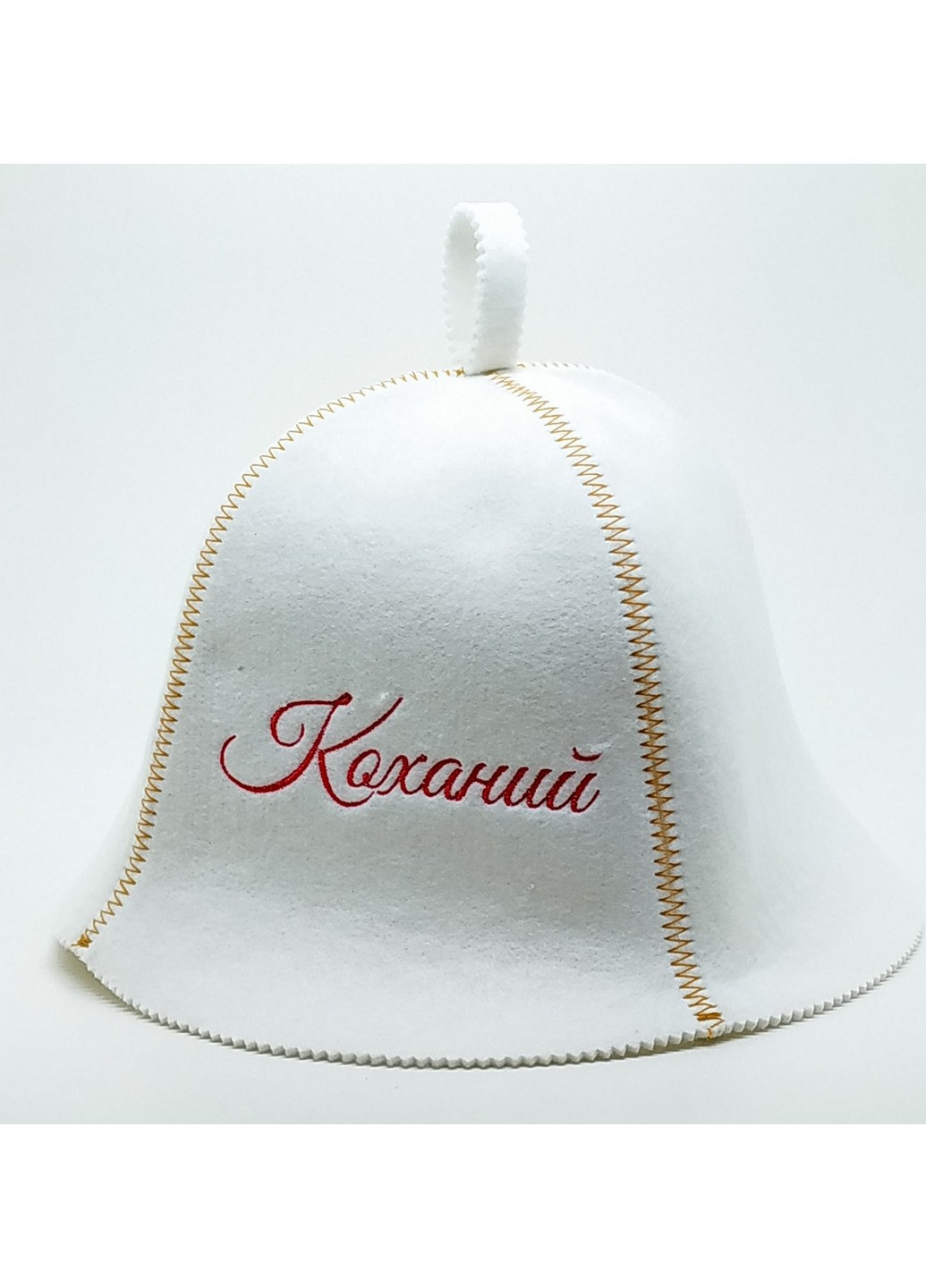 Шапка для бани "Коханий" Универсальный Luxyart (255374995)