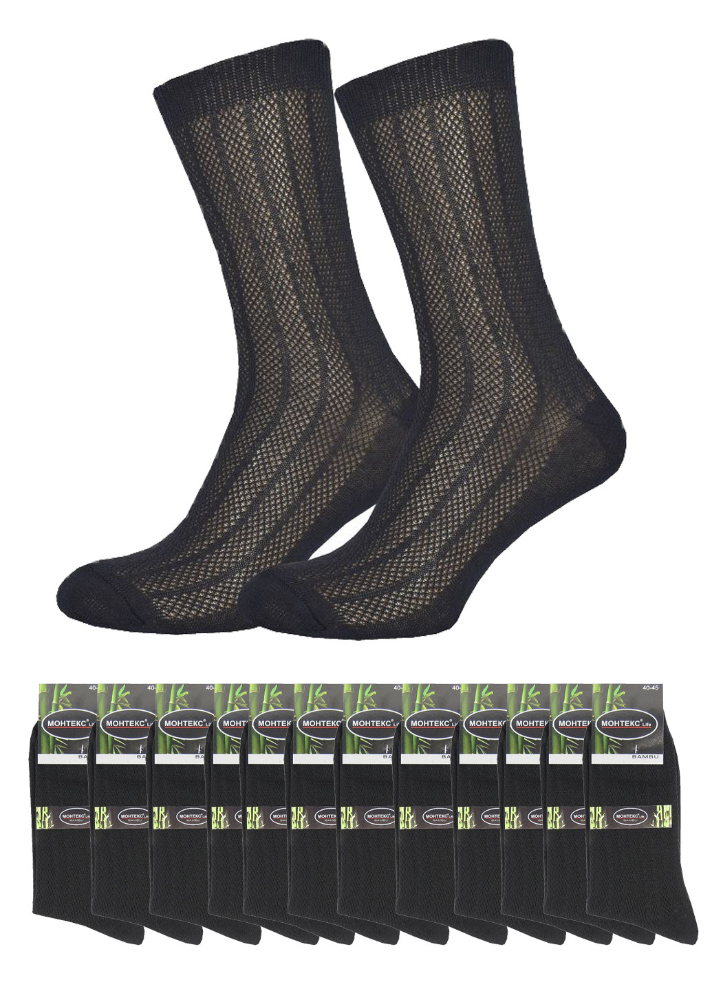 Летние мужские носки с сеткой (12 пар) Монтекс (253162775)