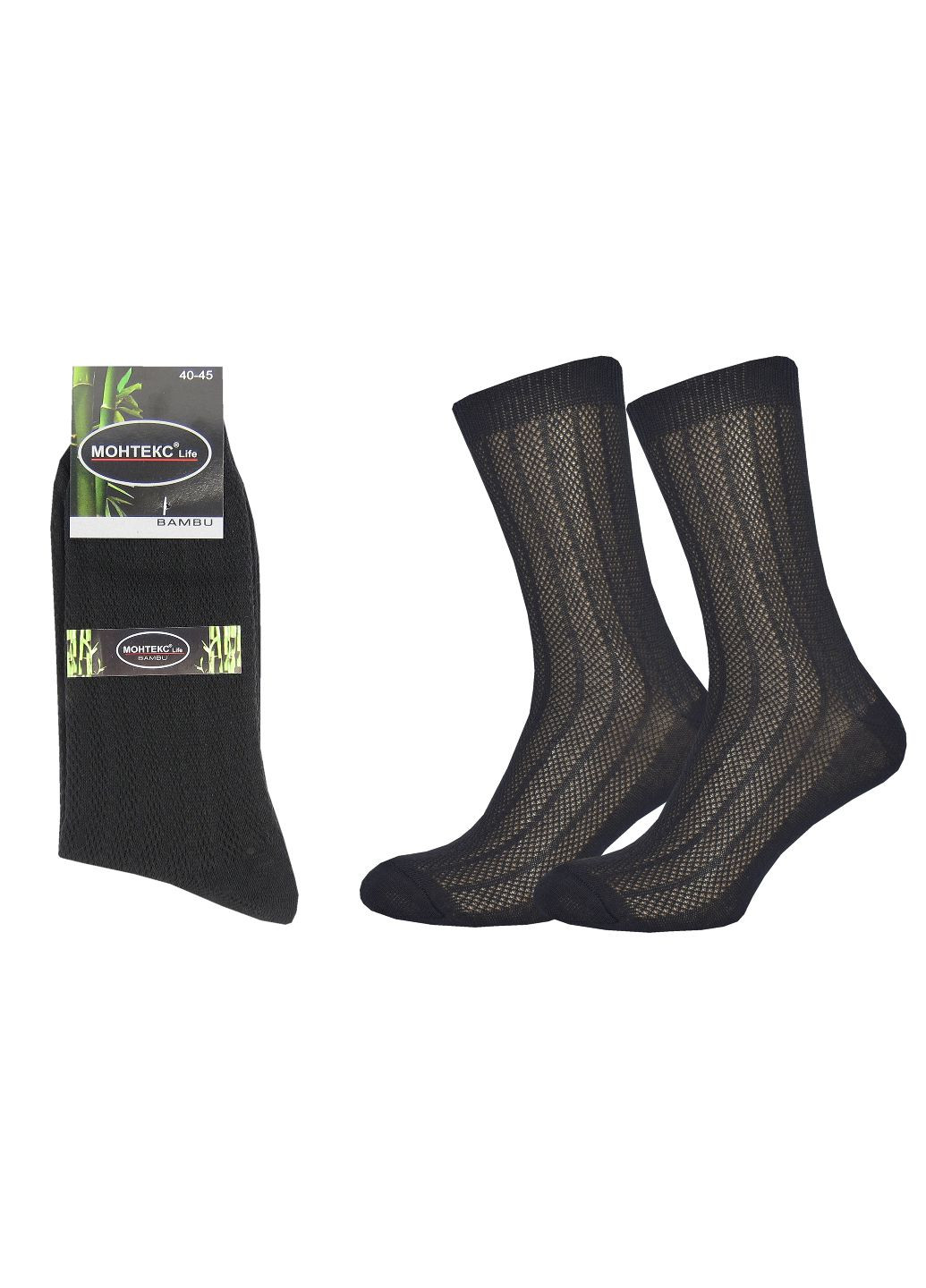 Летние мужские носки с сеткой (12 пар) Монтекс однотонные чёрные повседневные