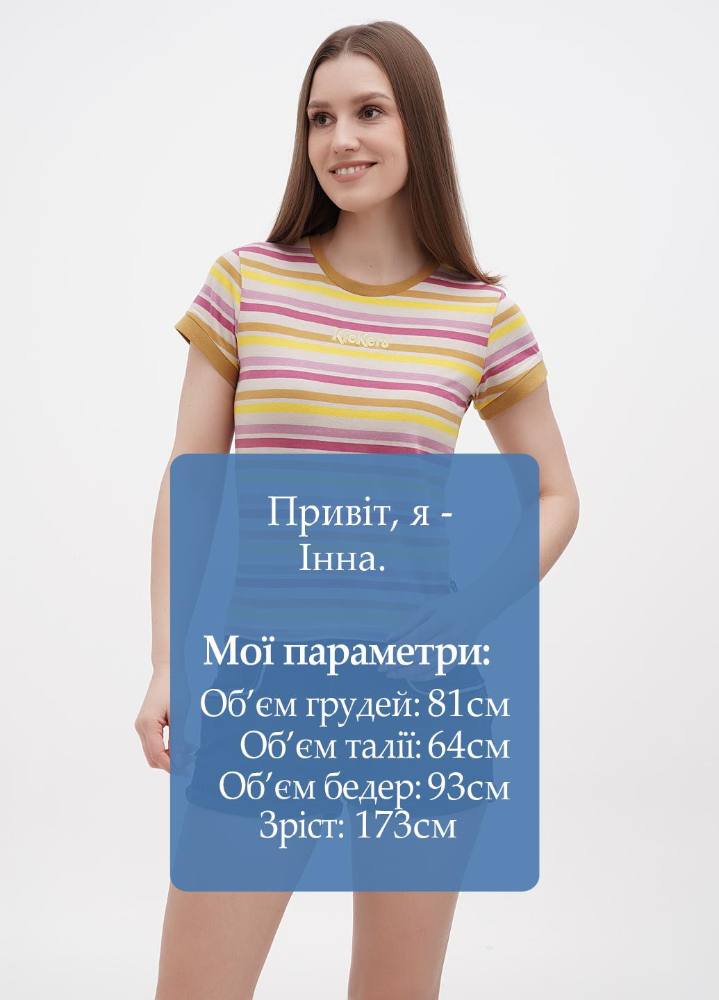 Футболка Kickers - (272602718)