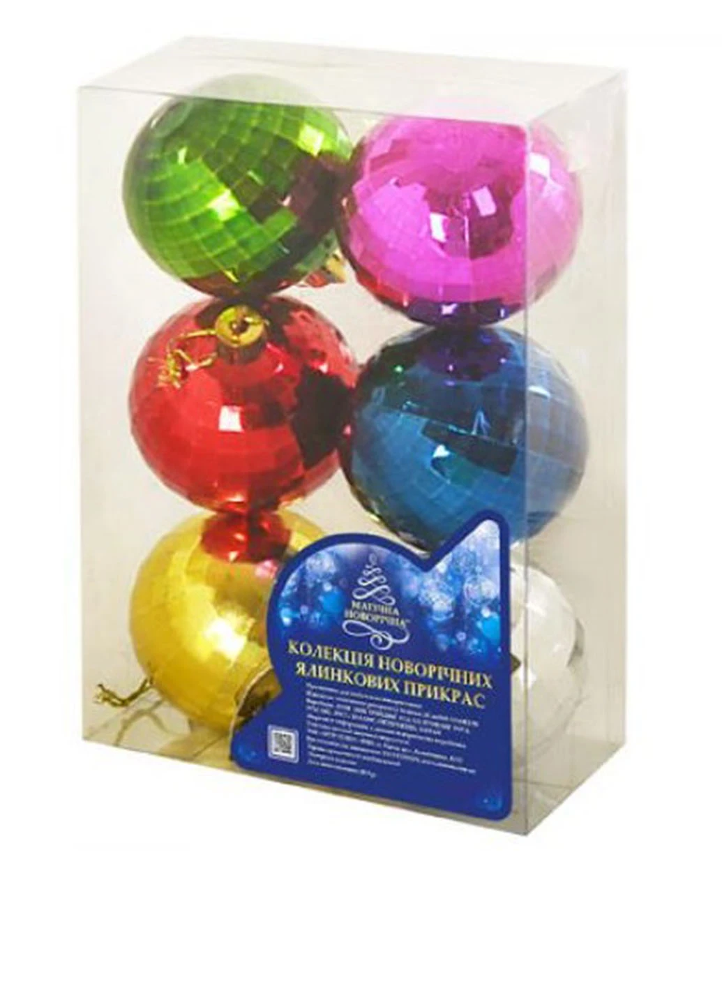 Новогодние украшения (6 шт.), 6 см NewYEAR (90917612)