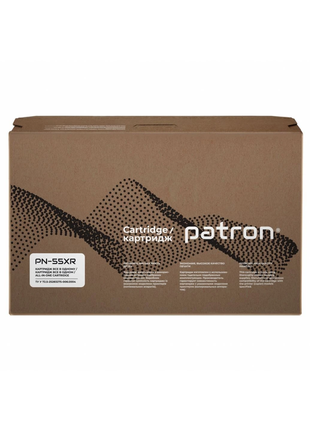Картридж (PN-55XR) Patron HP LJP3015 Extra (247614491)