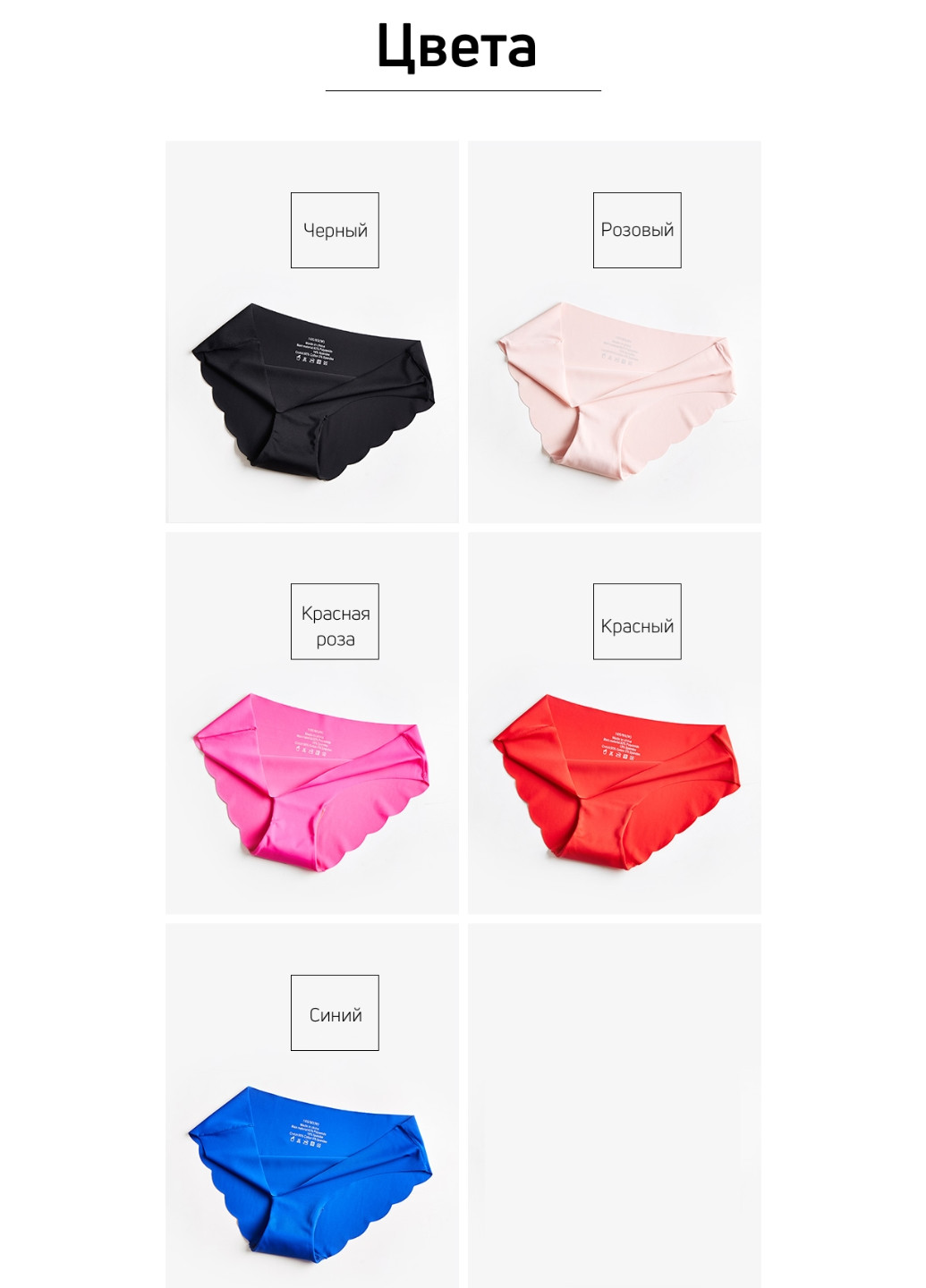 Трусики (5 шт.) Woman Underwear (224200551)