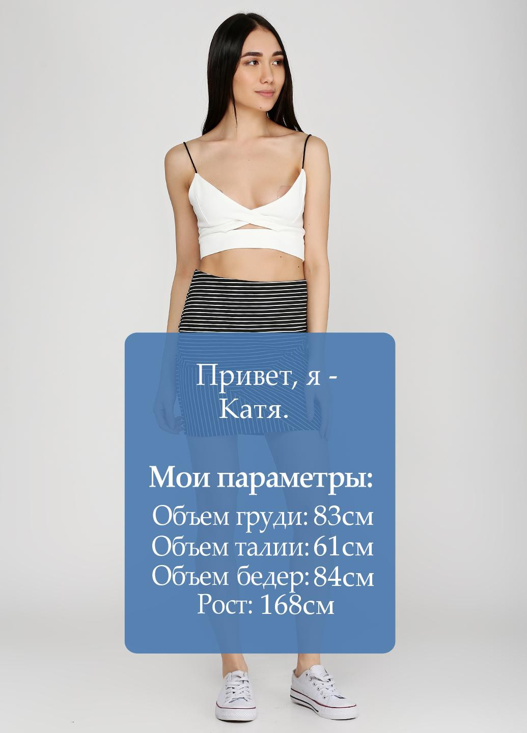 Спідниця Pull & Bear (43524175)