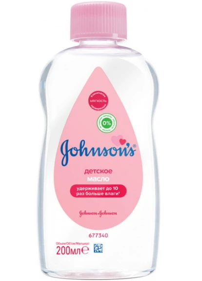 Масло детское Johnson's Baby (213450933)