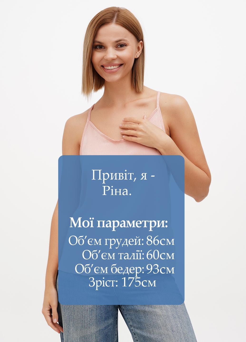 Топ Sassofono Club (295349671)