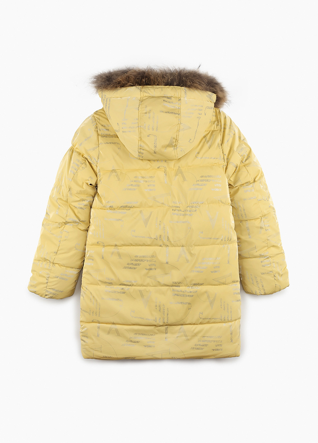 Желтая зимняя куртка Snowgenius