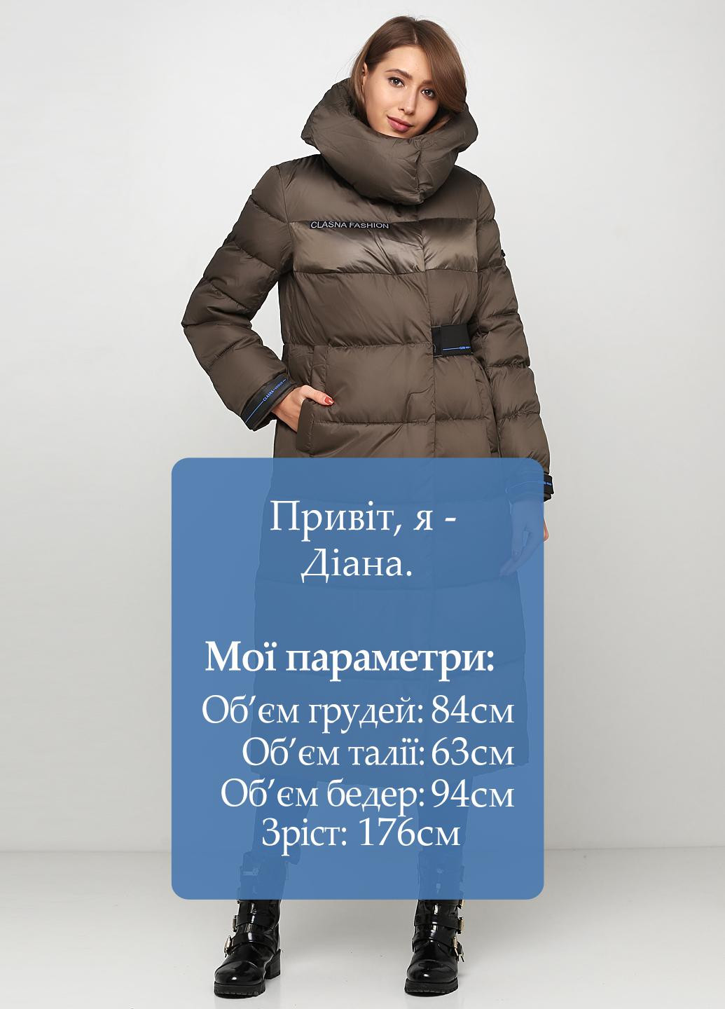 Оливкова (хакі) зимня куртка Clasna